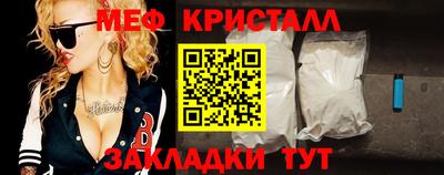 СК Абакан