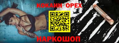 СК Абакан