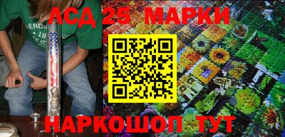 кокаин премиум Абинск