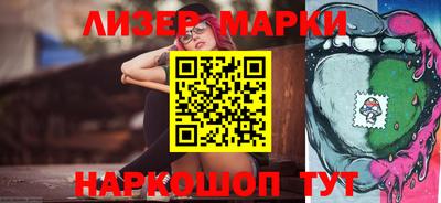 СК Абакан