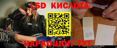 СК Абакан