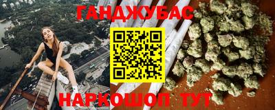 ECSTASY Азнакаево