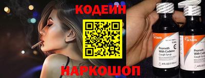 СК Абакан