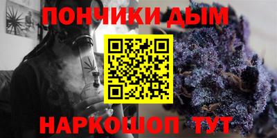 СК Абакан