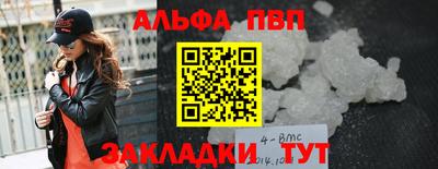 ECSTASY Азнакаево