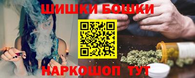 ECSTASY Азнакаево