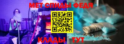 СК Абакан