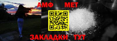 СК Абакан
