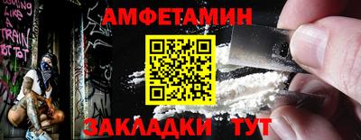 ECSTASY Азнакаево