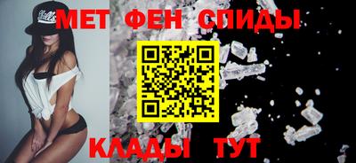 ECSTASY Азнакаево