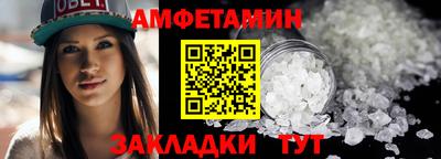 ECSTASY Азнакаево