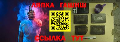 СК Абакан