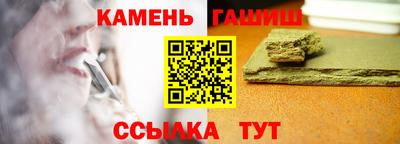 СК Абакан