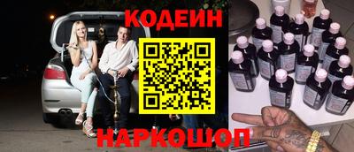 СК Абакан