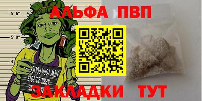 ECSTASY Азнакаево