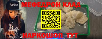 СК Абакан