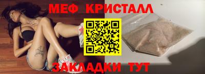 СК Абакан