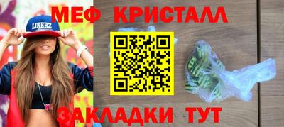 ECSTASY Азнакаево