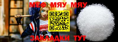 ECSTASY Азнакаево