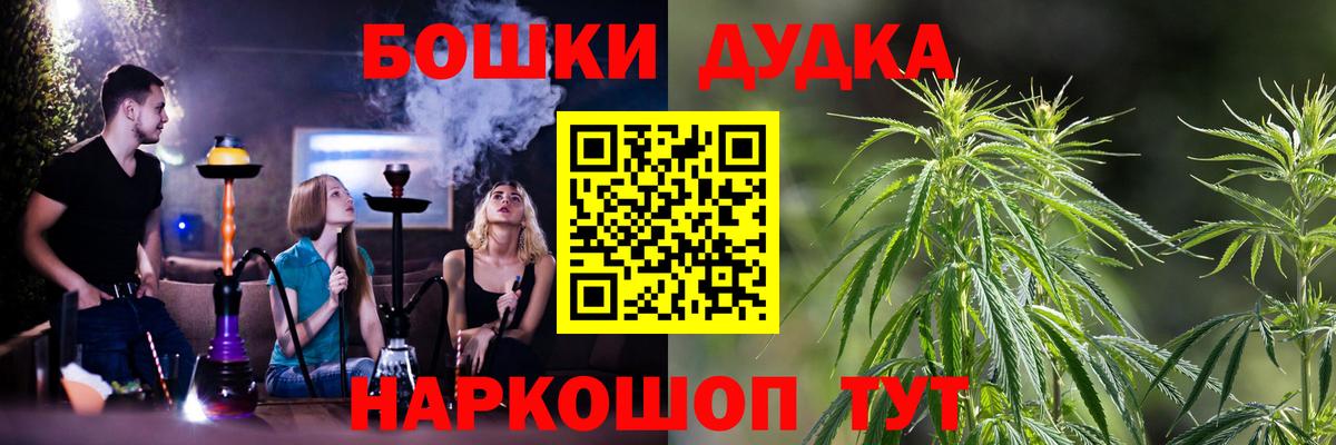Конопля гибрид Россия